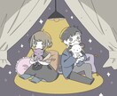 ゆるかわイラスト描いちゃいます LINEやインスタのプロフィール画像などに！ イメージ1