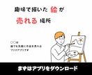 Meta広告用の高品質バナー画像を制作します 反応が取れる広告デザイン作ります イメージ1
