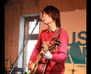 弾き語りする方発見！音楽理論お伝えします 基礎知識、借用和音、代理和音、テンション、モード、なんでも！ イメージ1