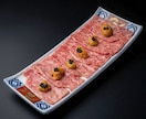 料理写真を写真編集ソフトやAIを使って編集します 普通の料理写真をプロの料理写真に作り替えます！ イメージ3