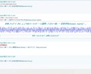 合格祈願★試験合格のエネルギー調整をします タイムウェーバー◆大学受験、司法試験等何でもOK イメージ3