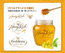 ブランドの価値を高めるロゴデザインを制作します ブランドロゴからパッケージ展開までお任せください イメージ3