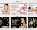 SNS広告の初期設定・改善・運用サポートします 現役の広告運用者があなたのわからないを解決します！ イメージ3