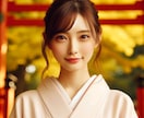 ココナラ占い師への第一歩✨何でも相談にのります 諦めないで！◯占い師への道◯あなたのこと待ってる人がいます イメージ4