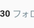 あなたのツイート最低100RT以上迄保証します あなたのツイート最低100RT以上になる迄保証します。 イメージ3