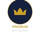 Excelの集計・資料作成、丁寧に代行します 「エクセルが苦手」「時間が足りない」方の作業代行 イメージ1
