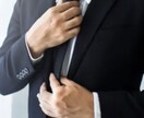 お悩み、愚痴、恋愛相談、不倫などお話聞きます 。1分からお気軽にお待ちしております。 イメージ1