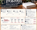 書類・紙資料の2穴あけ加工を代行します 100枚まで千円！大量の書類もまとめて穴あけします イメージ1