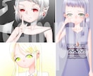あなただけのSNSアイコン描きます SNSアイコン選びに困ってる方！ イメージ3