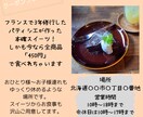 イベントチラシ～OPENチラシ作ります みんなに見つけてもらえる様なチラシ作ります！ イメージ2