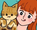 ポップで可愛い似顔絵描きます 自分の魅力を改めて気付けるイラスト イメージ6