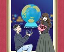 ポップで可愛いウェディングイラストを作成します お二人の幸せな雰囲気が溢れるイラストをお作りします！ イメージ2