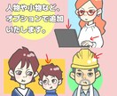 SNS用アイコン、イラスト描きます ★他とはちょっと違うテイストをお探しの方へ★ イメージ3