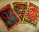 古代インド聖典カード占いします インドに伝わる聖典のメッセージを伝えます イメージ4