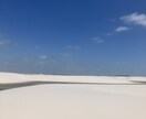 中南米旅行⭐︎現地経験者が最適ルートを考えます 今日相談→今日ルート作ります！ イメージ2
