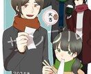 あたたかみのある可愛いイラストを描きます アイコン用や動画、グッズ用など幅広く対応！ イメージ3