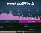 ビートメイクを行ないます これから音楽を初めてみたい方、自分の曲が欲しい方必見！ イメージ2