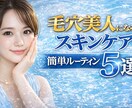クリック率重視のサムネ作ります 動画内容が一瞬で伝わる、クリックされるサムネを制作します。 イメージ10