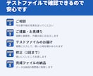 Excelで見やすく使いやすい表を作りますます 電卓と手入力から卒業！関数入りの管理表・請求書 イメージ4