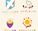 やさしいかわいいロゴお作りします かわいいロゴデザインで見る人のこころを掴みましょう イメージ1