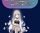 バニーガール量産イラストをお描きします バニーの日やハロウィンに！オプションでオリジナリティ出せます イメージ2