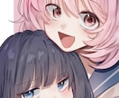 特別価格残り3名様!!ふんわりしたアイコン描きます 先着5名様価格なのでお早めに！！ イメージ4