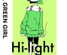 オリジナル制作キャラとロゴの販売ます オリジナルで作ったキャラとロゴをデザインしてA4サイズで販売 イメージ1