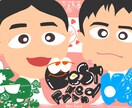 特徴を掴んだポップな似顔絵を特殊文字入りで描きます 他とは違う私だけのイラストフォント！自由なオーダーで感動を！ イメージ5