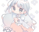ミニキャラの立ち絵製作します サムネやグッズなどに！ちいさくてかわいいキャラを制作します！ イメージ3