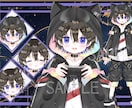 めちゃかわ男の子Vtuber★全工程制作します キャラデザ・イラスト・モデリングまで全部！可愛いならお任せを イメージ7