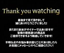 ニーズに沿ったYouTubeサムネイル作成します 丸投げOK！修正無制限！まずはご連絡ください。 イメージ7
