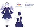 商用利用可！あなただけのキャラクターを制作します 歌い手活動や配信活動などに使用できる立ち絵(三面図)を制作 イメージ2