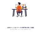 市場調査・競合分析を出典付きの比較表にまとめます 結論→根拠→取れる位置の順。海外は英語・中国語の一次情報まで イメージ8