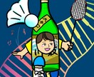 あなたの世界観を盛り込んだアイコンお描きします 一枚の絵で自分を表現できるアイコンをお探しの方へ！ イメージ2