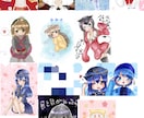 TwitterやSNSのアイコンを描きます アイコン製作致します！画像参照です！ イメージ1