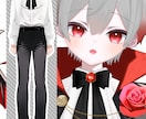 Vtuberモデル（IRIAM用も可能）制作します 短期間で可愛らしいVtuberモデル制作します！ イメージ5