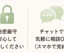 介護職の仕事や人間関係の悩みを聞きます 介護経験者があなたの悩みや愚痴に寄り添います イメージ2