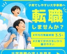 Meta広告の運用代行・CPA改善を伴走します 57社運用のプロがAIバナーを駆使してCPAを最速改善 イメージ1
