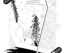 初出品★y2kみのあるグレーなイラストを作成します 柔らかさのある、グレーイラスト（モノクロ、背景付きも可！） イメージ1