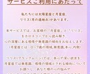 本来のあなたを取り戻すメッセージ、お届けします 自分探しに終わりを。月星座で見る本来のあなたの性質、欲求とは イメージ3