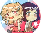 可愛いアイコン描きます 似顔絵やキャラクターをデフォルメして可愛くアイコンにします！ イメージ2