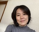 介護士さん集まれ⭐︎ます お仕事の悩み不安な気持ち話してみませんか？ イメージ1