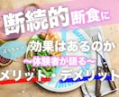 迅速・丁寧に対応！ヘッダー・バナー画像制作承ります 目立つ・おしゃれな画像を作りませんか？お任せデザイン大歓迎！ イメージ6