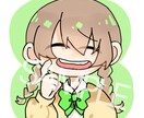 かわいい、かっこいいアイコンを作成します インナーカラーがお好きな方、目の模様を個性的にしたい方へ！ イメージ3