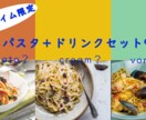 バナーデザイン・Web広告作ります これから新規事業を予定の方、初期費用抑えたい方へ！ イメージ2