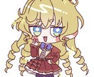 かわいいミニキャラお描きします かわいい2頭身のミニキャラです！ イメージ6