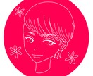シンプルで可愛いSNS用アイコン描きます 甘くなり過ぎず柔らかい雰囲気に仕上がります！ イメージ1