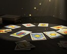 恋愛特化☆天使と読むタロット占いをします ５０００文字超えの恋愛占い・丁寧な鑑定 イメージ6