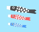 デザインします グラフィックデザインをしますーーー イメージ4