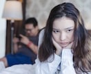 20歳の人生オワコンな私があなたの話を聞きます どうしようもない人間にこそ話せることを吐き出しませんか？ イメージ4